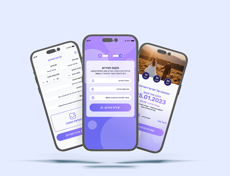 Weddi project preview